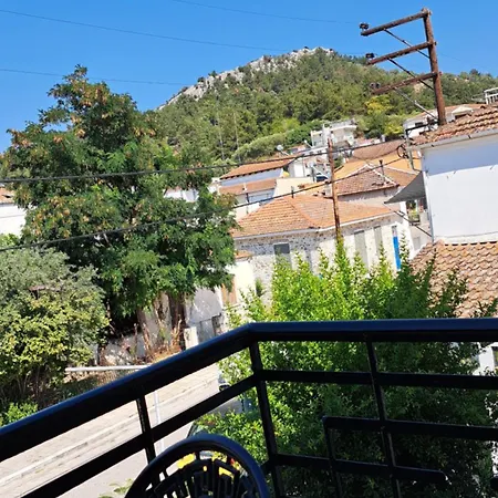 George Apartmanhotel Liménasz